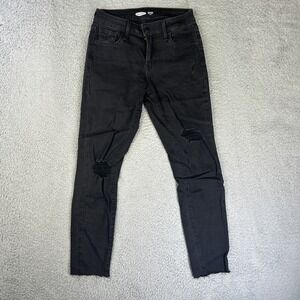 Old Navy Rockstar Jeans Womens 0 Black Denim Pants Super Skinny Ripped Raw‎ Hem